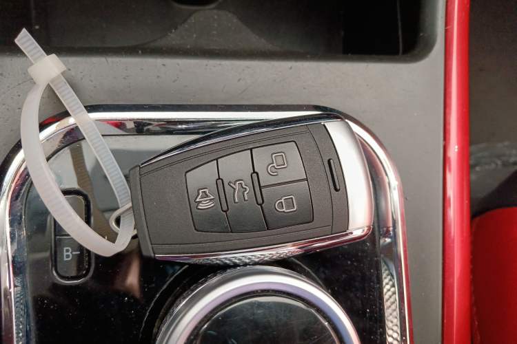 Used BAIC New Energy EX 2018 EX360 New Style Edition Vehicle Key