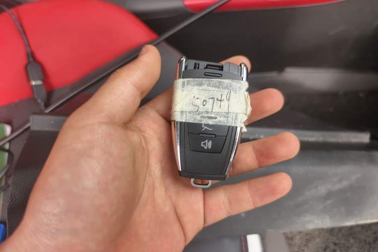 Used BAIC New Energy EX 2018 EX360 New Style Edition Vehicle Key