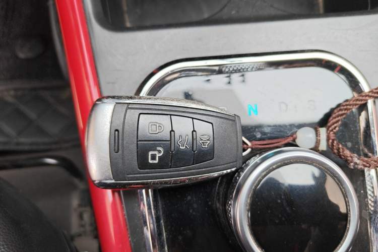 Used BAIC New Energy EX 2018 EX360 New Style Edition Vehicle Key