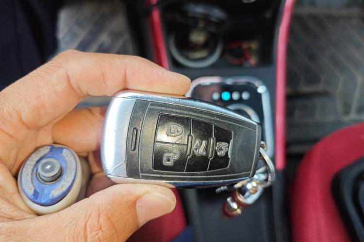 Used BAIC New Energy EX 2018 EX360 New Style Edition Vehicle Key