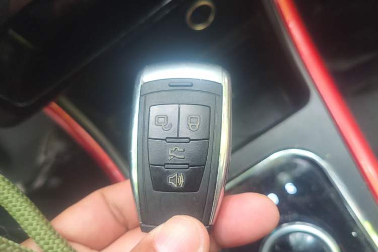 Used BAIC New Energy EX 2018 EX360 New Style Edition Vehicle Key