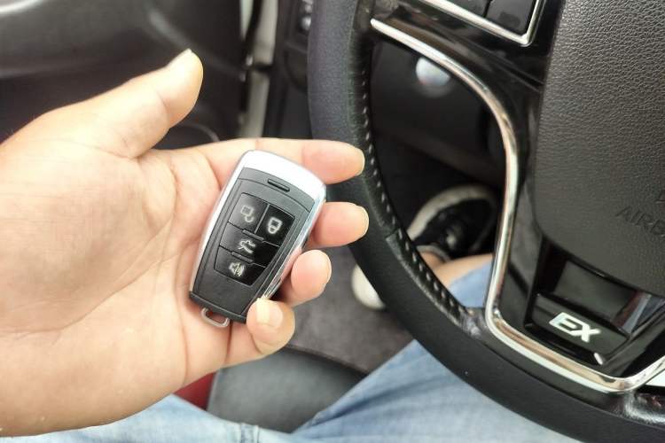 Used BAIC New Energy EX 2018 EX360 New Style Edition Vehicle Key