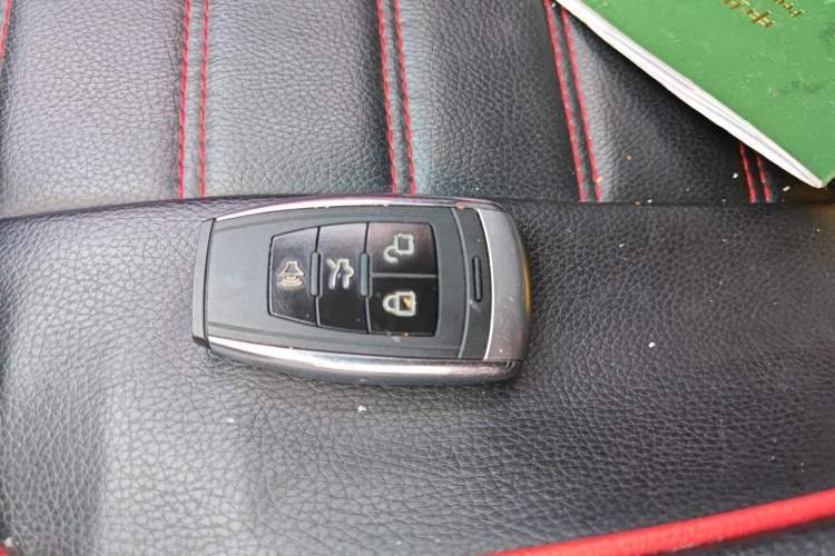 Used BAIC New Energy EX 2018 EX360 New Style Edition Vehicle Key