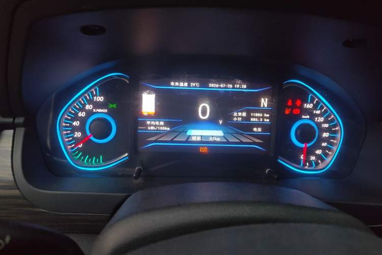 Used BAIC New Energy EX 2018 EX360 New Style Edition Instrument Cluster