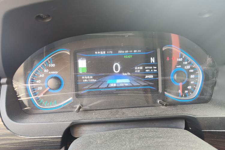 Used BAIC New Energy EX 2018 EX360 New Style Edition Instrument Cluster