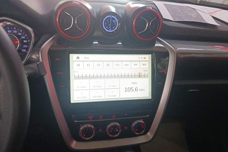 Used BAIC Off-Road BJ20 2016 1.5T CVT Luxury Model Audio And AC Panel