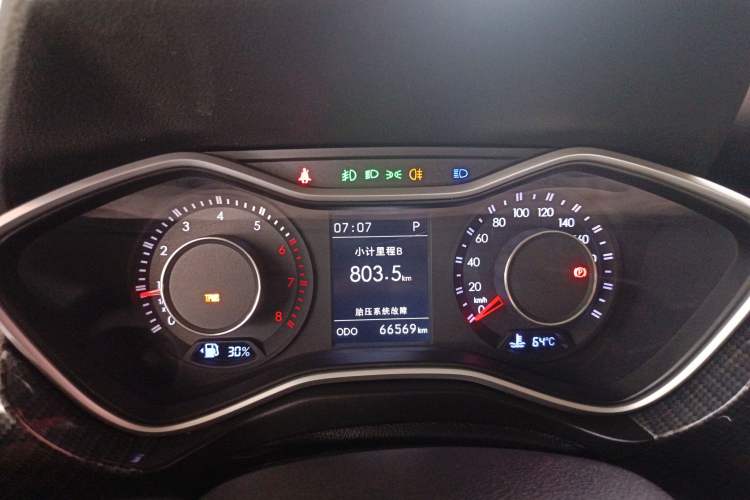 Used BAIC Off-Road BJ20 2016 1.5T CVT Luxury Model Instrument Cluster