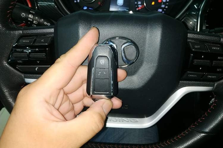 Used BAIC Off-Road BJ20 2018 1.5T CVT Luxury Model Vehicle Key