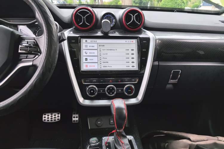 Used BAIC Off-Road BJ20 2018 1.5T CVT Luxury Model Audio And AC Panel