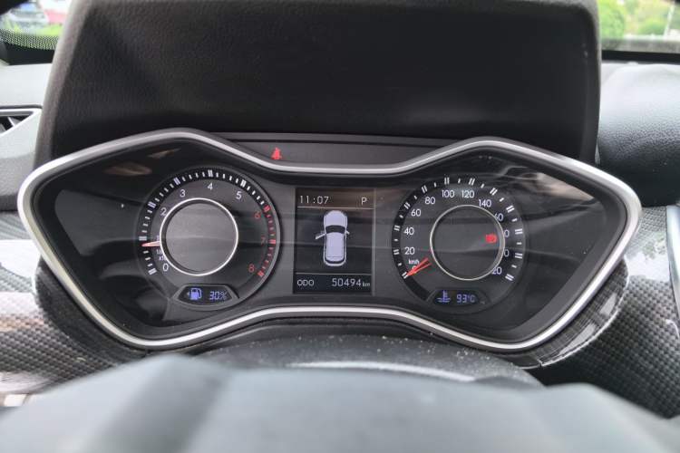 Used BAIC Off-Road BJ20 2018 1.5T CVT Luxury Model Instrument Cluster