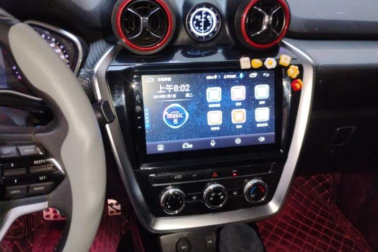Used BAIC Off-Road BJ20 2016 1.5T CVT Luxury Model Audio And AC Panel