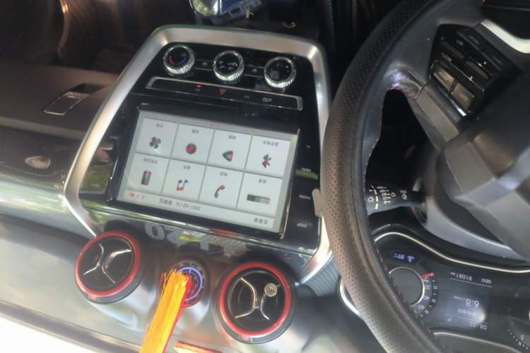 Used BAIC Off-Road BJ20 2016 1.5T CVT Luxury Model Audio And AC Panel