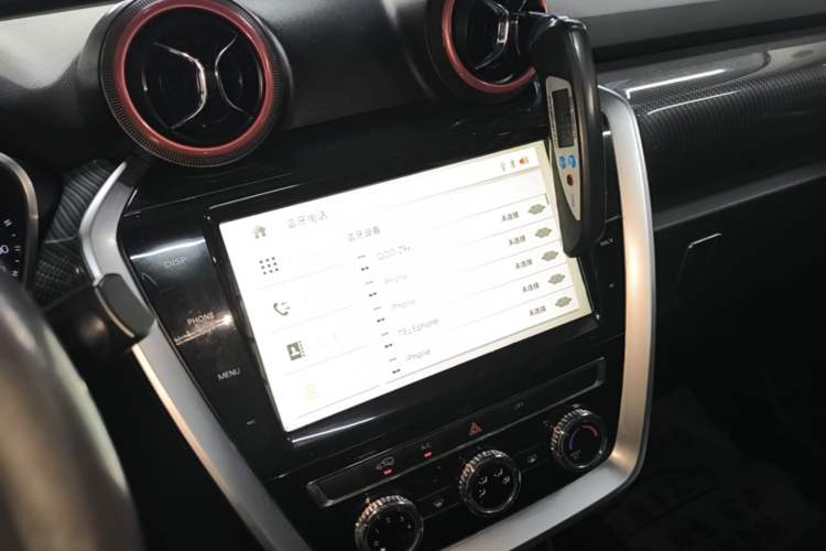 Used BAIC Off-Road BJ20 2016 1.5T Manual Luxury Model Audio And AC Panel