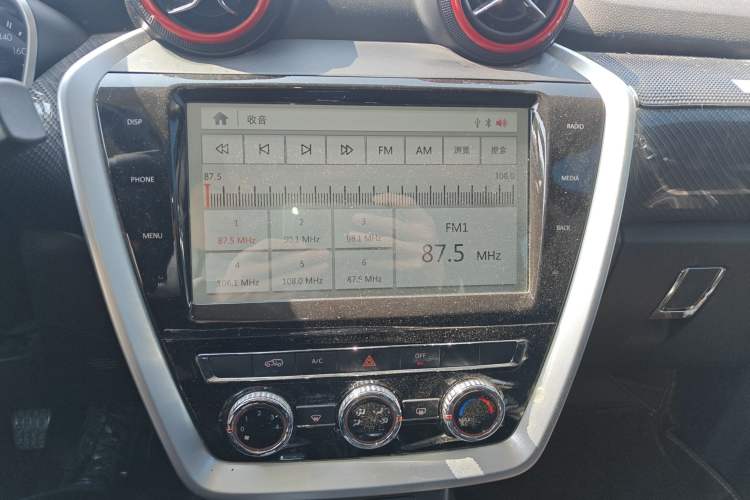 Used BAIC Off-Road BJ20 2016 1.5T Manual Elite Edition Audio And AC Panel
