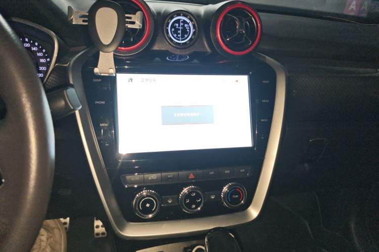 Used BAIC Off-Road BJ20 2016 1.5T CVT Luxury Model Audio And AC Panel