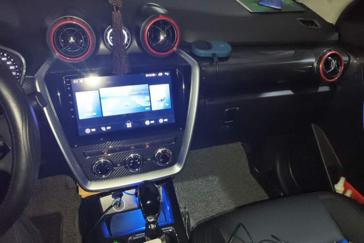 Used BAIC Off-Road BJ20 2016 1.5T CVT Luxury Model Audio And AC Panel