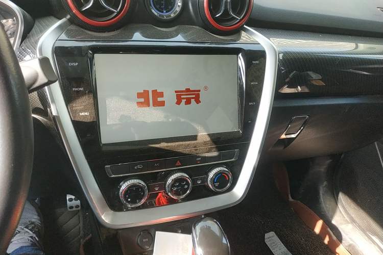 Used BAIC Off-Road BJ20 2016 1.5T CVT Luxury Model Audio And AC Panel