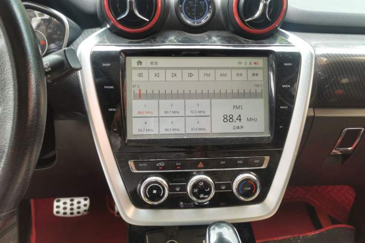 Used BAIC Off-Road BJ20 2016 1.5T CVT Prestige Edition Audio And AC Panel