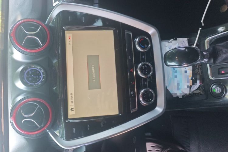 Used BAIC Off-Road BJ20 2016 1.5T CVT Luxury Model Audio And AC Panel
