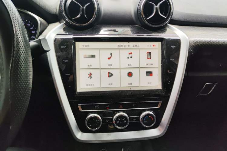 Used BAIC Off-Road BJ20 2016 1.5T Manual Luxury Model Audio And AC Panel