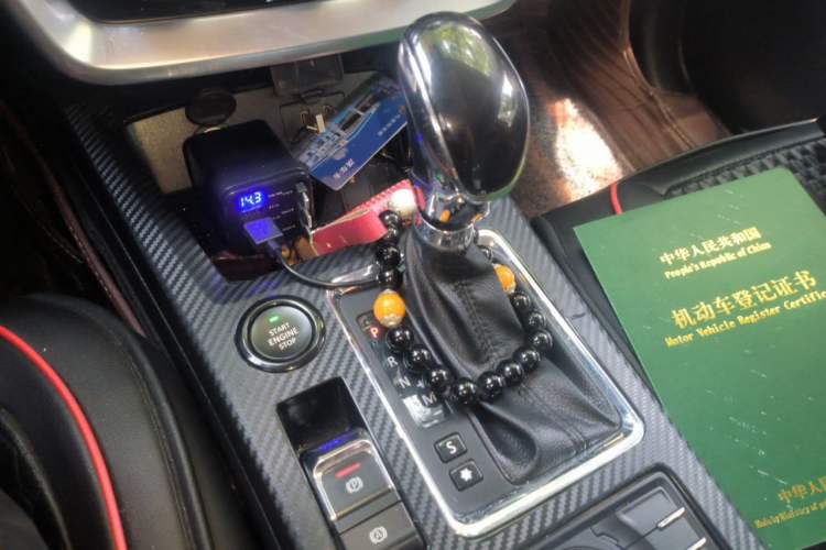 Used BAIC Off-Road BJ20 2016 1.5T CVT Luxury Model Gear Lever