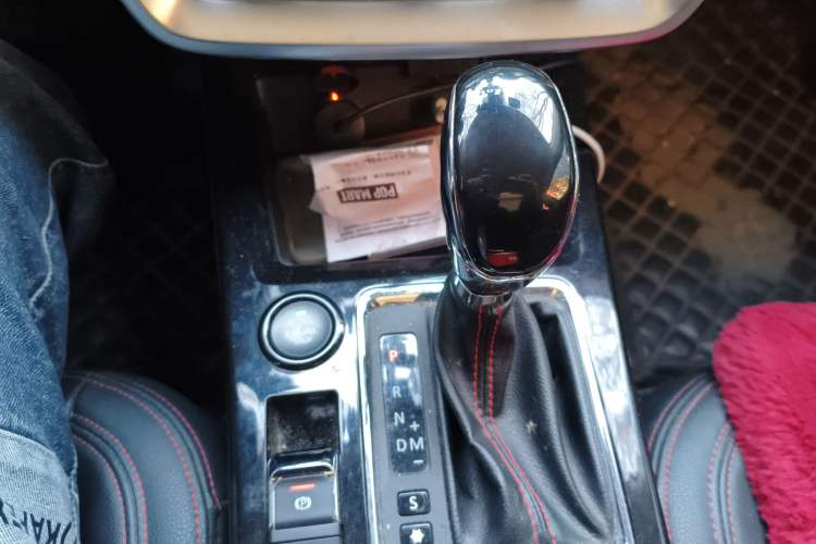 Used BAIC Off-Road BJ20 2016 1.5T CVT Prestige Edition Gear Lever