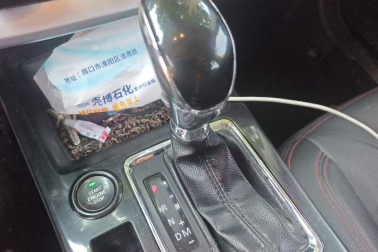 Used BAIC Off-Road BJ20 2016 1.5T CVT Luxury Model Gear Lever