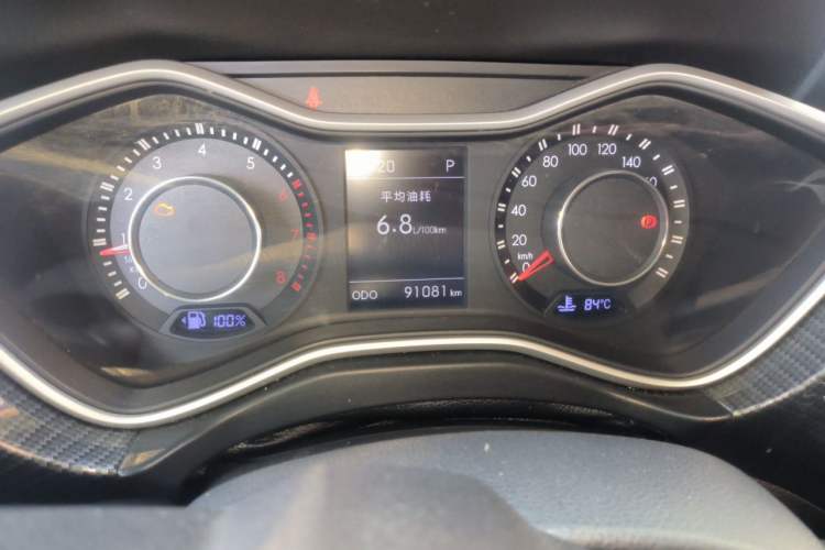 Used BAIC Off-Road BJ20 2016 1.5T CVT Luxury Model Instrument Cluster