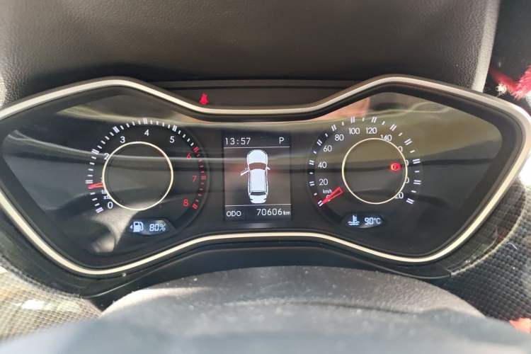 Used BAIC Off-Road BJ20 2016 1.5T CVT Prestige Edition Instrument Cluster