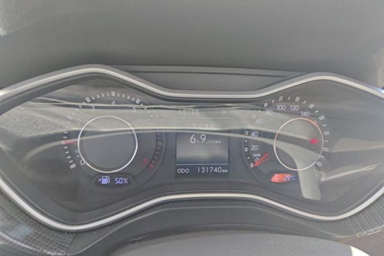 Used BAIC Off-Road BJ20 2016 1.5T CVT Luxury Model Instrument Cluster