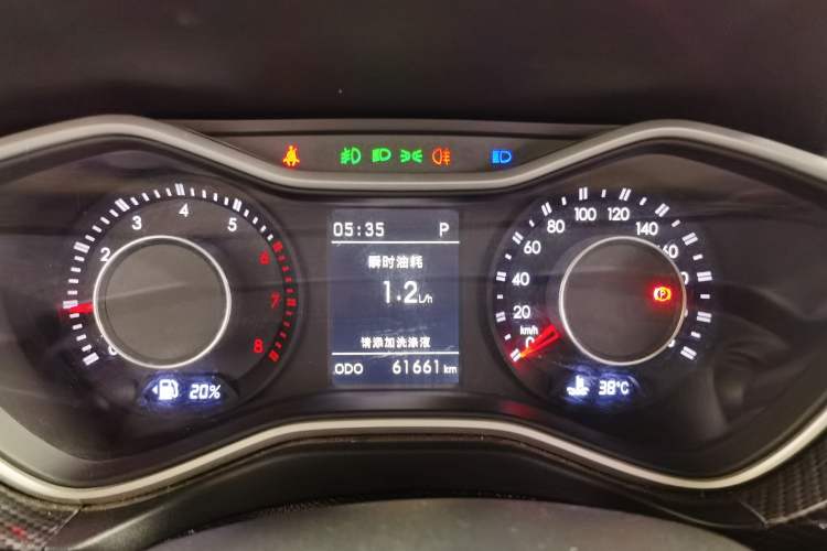 Used BAIC Off-Road BJ20 2016 1.5T CVT Luxury Model Instrument Cluster