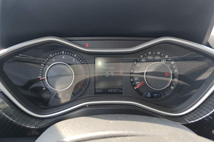 Used BAIC Off-Road BJ20 2016 1.5T Manual Elite Edition Instrument Cluster