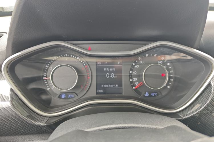 Used BAIC Off-Road BJ20 2016 1.5T CVT Luxury Model Instrument Cluster