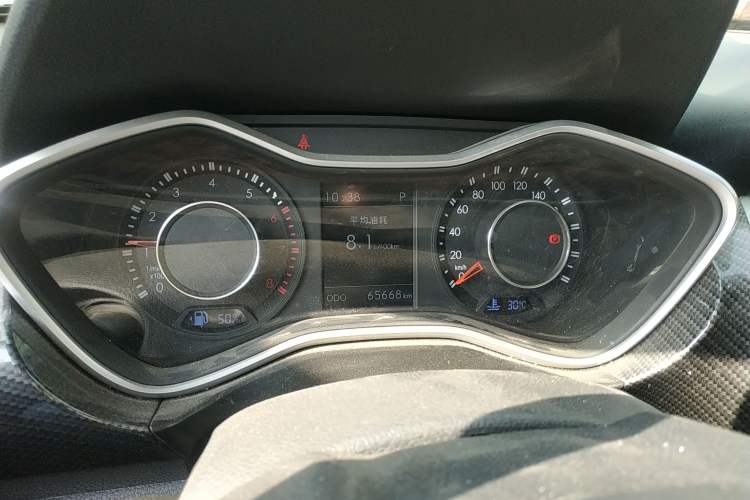Used BAIC Off-Road BJ20 2016 1.5T CVT Luxury Model Instrument Cluster