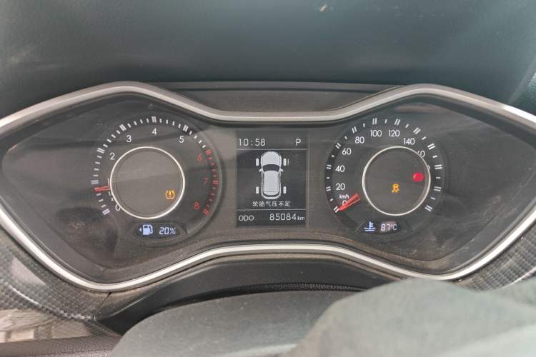 Used BAIC Off-Road BJ20 2016 1.5T CVT Prestige Edition Instrument Cluster