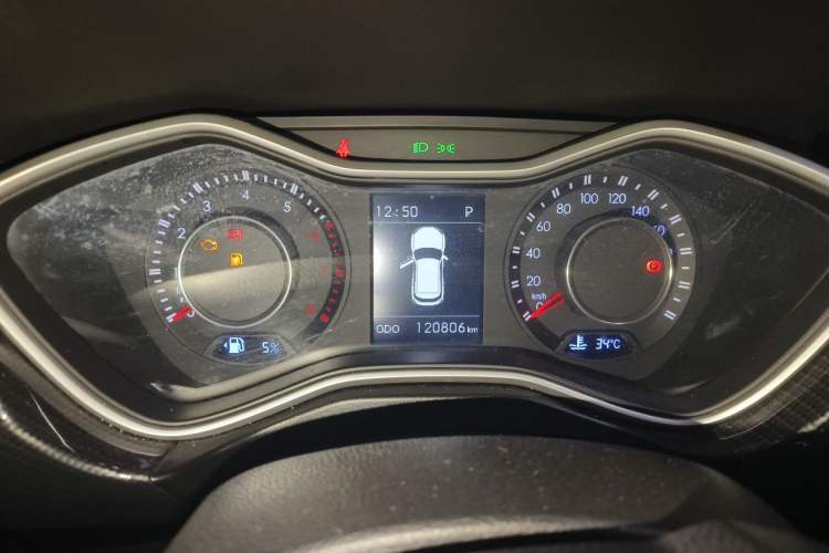 Used BAIC Off-Road BJ20 2016 1.5T CVT Prestige Edition Instrument Cluster