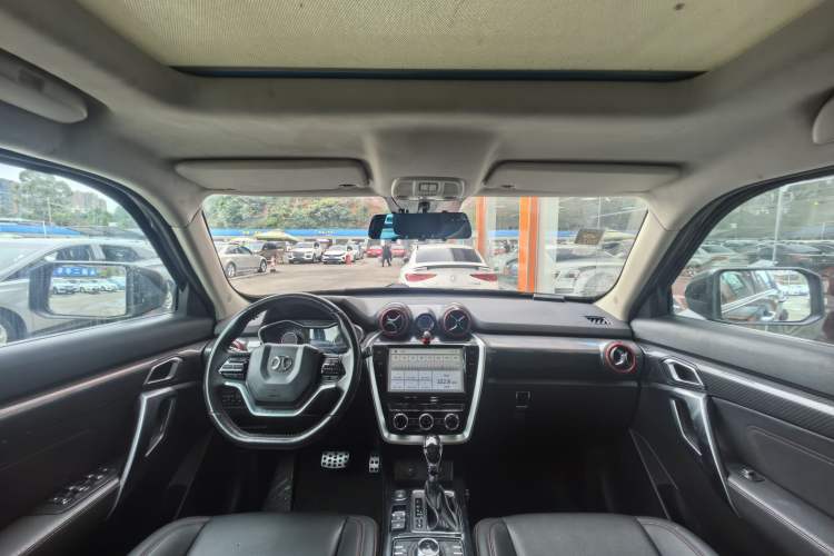 Used BAIC Off-Road BJ20 2016 1.5T CVT Luxury Model Interior 3