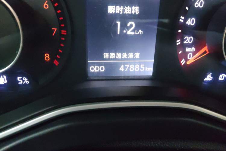 Used BAIC Off-Road BJ20 2016 1.5T CVT Luxury Model Odometer Close Up