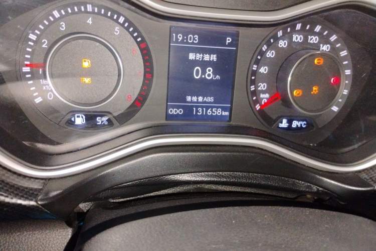 Used BAIC Off-Road BJ20 2016 1.5T CVT Luxury Model Odometer Close Up