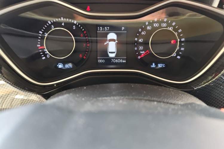 Used BAIC Off-Road BJ20 2016 1.5T CVT Prestige Edition Odometer Close Up
