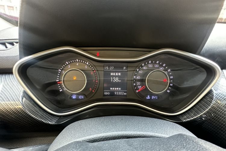 Used BAIC Off-Road BJ20 2016 1.5T CVT Luxury Model Odometer Close Up