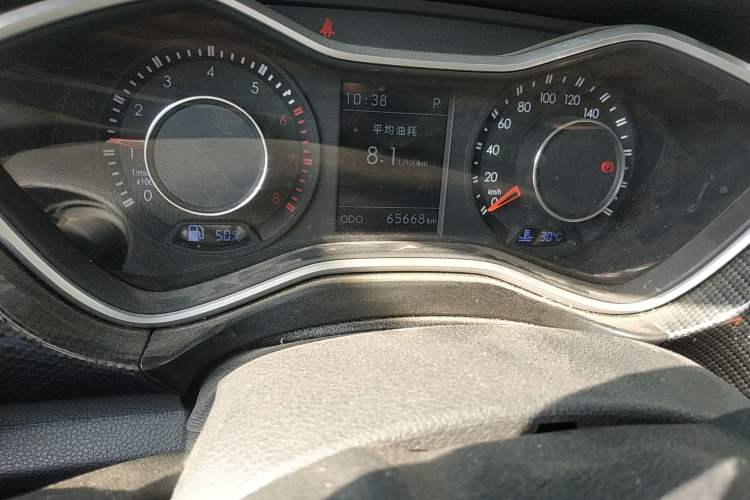Used BAIC Off-Road BJ20 2016 1.5T CVT Luxury Model Odometer Close Up