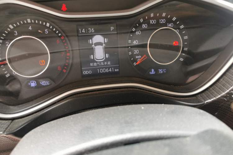 Used BAIC Off-Road BJ20 2016 1.5T CVT Prestige Edition Odometer Close Up