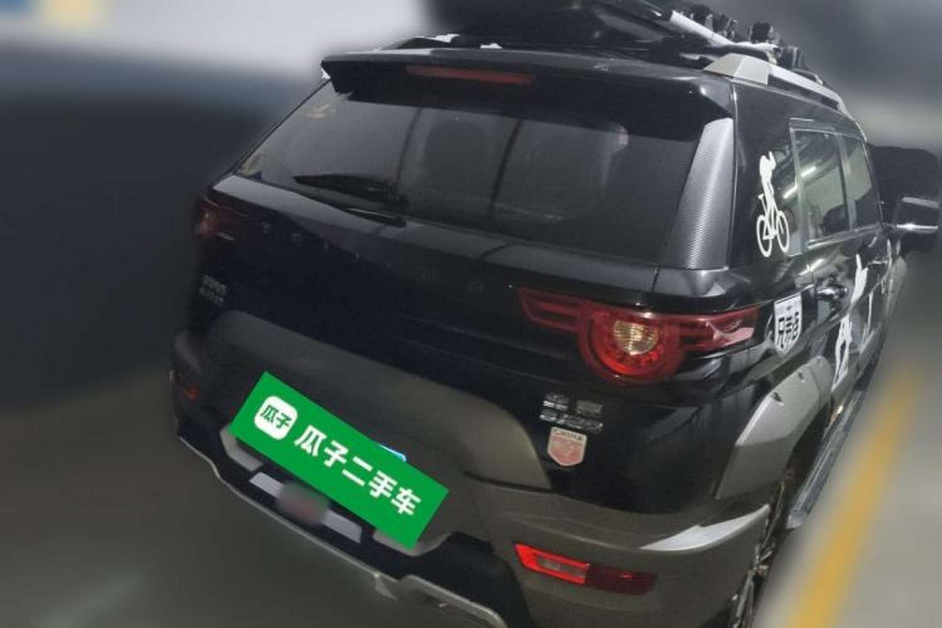Used BAIC Off-Road BJ20 2016 1.5T CVT Luxury Model Rear Right 45 Deg