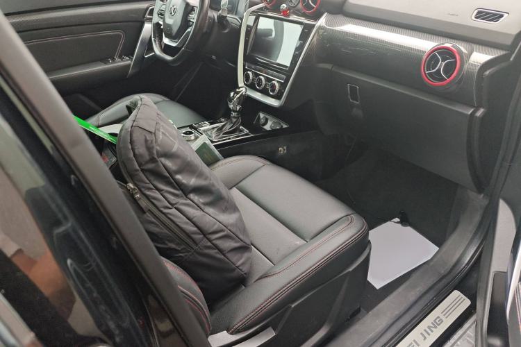 Used BAIC Off-Road BJ20 2016 1.5T CVT Luxury Model Right Front Seat