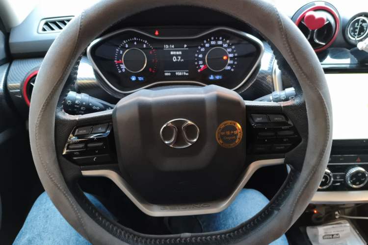 Used BAIC Off-Road BJ20 2016 1.5T CVT Prestige Edition Steering Wheel