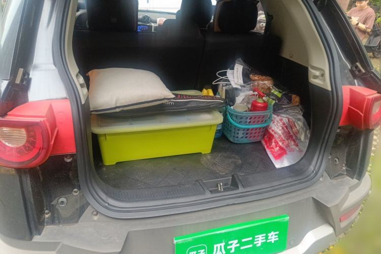 Used BAIC Off-Road BJ20 2016 1.5T Manual Elite Edition Trunk