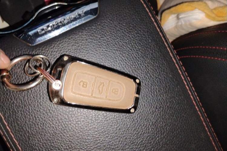 Used BAIC Off-Road BJ20 2016 1.5T CVT Luxury Model Vehicle Key