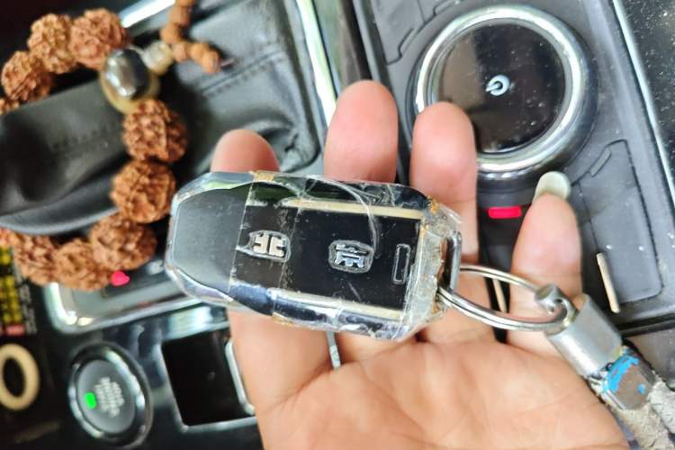 Used BAIC Off-Road BJ20 2016 1.5T CVT Prestige Edition Vehicle Key