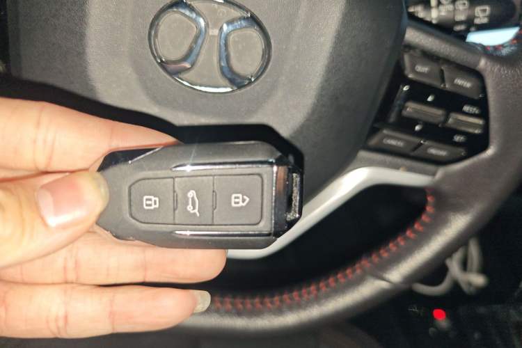 Used BAIC Off-Road BJ20 2016 1.5T CVT Luxury Model Vehicle Key